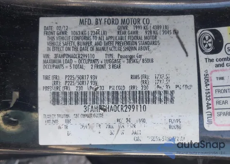 2012 Ford Fusion Se из США, поврежденный, VIN 3FAHP0HA0CR299110